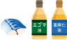 青魚,エゴマ油,亜麻仁油